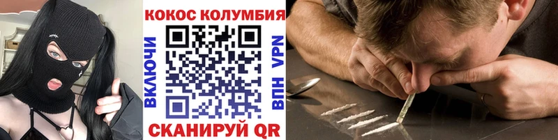 Все наркотики Аргун Лсд 25 Метадон Меф мяу мяу Марихуана Гашиш COCAIN Амфетамин Alpha-PVP