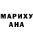 АМФЕТАМИН VHQ Andy Striletz