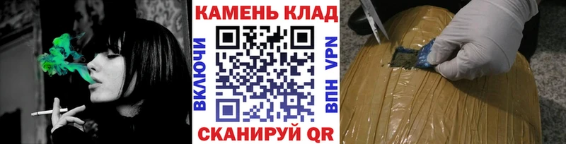 цены наркотик  мега зеркало  Гашиш гарик  Аргун 