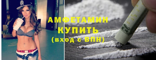не бодяженный Абинск