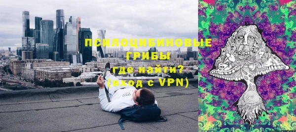 а пвп мука Алексеевка