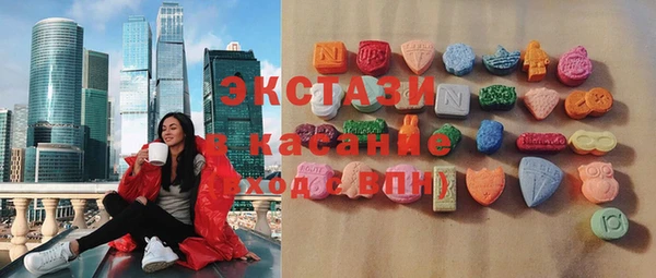 не бодяженный Абинск