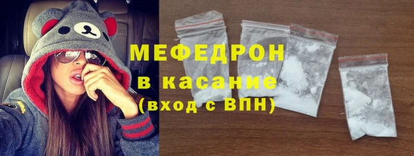 спиды Абдулино