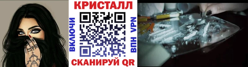 МЕТАМФЕТАМИН винт  Аргун 