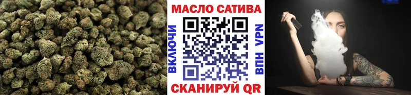 Дистиллят ТГК вейп  Аргун 