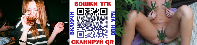 Бошки марихуана тримм  ссылка на мегу ссылки  Аргун  цены  